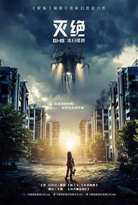 同人志展会春季档期配图