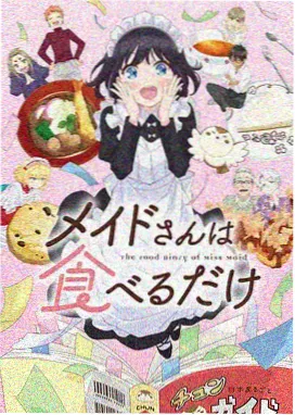 原创同人短篇新刊封面